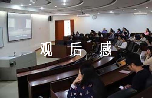 如何制定智能篮球训练计划_1